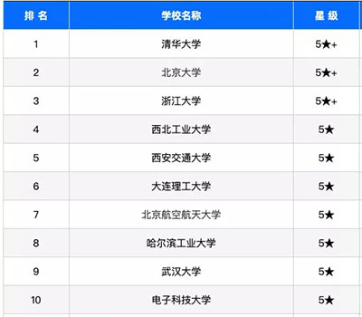 计算机.webp.jpg